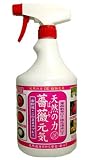 �R�ۖh���܁F�V�R�̗�DE�K�N���C900ml����i��߉t�j
