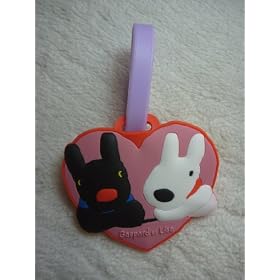 Gaspard et Lisa ���Q�[�W�^�O �n�[�g