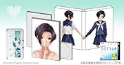 NEWラブプラス+ リンコデラックスコンプリートセット (ニンテンドー3DS LL同梱) (2014年春発売予定)