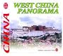 West China Panorama ( English translation and color pictures)