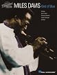 Miles Davis - Kind of Blue (Alto Sax / Bass / Drums / Piano / Tenor Saxophone)