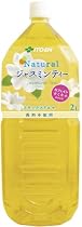 伊藤園 Natural ジャスミンティー 2000ml × 6本