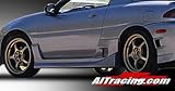 AIT Side Skirts