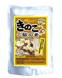 国内産野菜ときのこを使用した きのこご飯の素160g(2合用)【メール便発送品】
