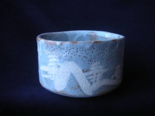 【抹茶碗】 沢田秀一 鼠志野・抹茶碗 木箱付 茶道具 美濃焼