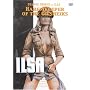 Ilsa, Harem Keeper of the Oil Sheiks (Harem Keeper of the Oil Sheiks) [Region 2] [import]