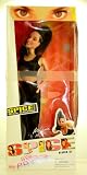 1997 - Galoob - Spice Girls - Girl Power Series - Melanie - Sporty Spice - 12...