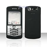 Solid Black Blackberry 8130 Pearl Rubber Silicon Skin Cover Case