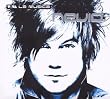 Nevio (Viva la Musica) (Ltd.Deluxe Edt.CD+DVD)