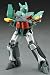 GN-U DOU: Sasuraiger PVC Figure_s-4