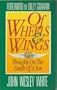 Of Wheels and Wings: Thoughts on the Death of a Son