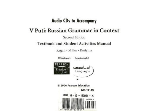 Audio CD's for V PUti: Russian Grammar in Context Textbook and Student Activities Manual by Olga Kagan (2005-09-03)