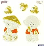 ���n������y�V���{���ҁz�ݏ����������G#gs570