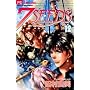 7SEEDS 12 (�t�����[�R�~�b�N�X)