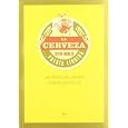 Detalles del producto