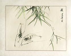 Chinese Sumi-e Brush Painting Art, Watercolor on Paper - Shrimp