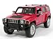 Hot Wheel 1/18 ハマー H3T (レッド) MT7219G