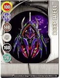 BAKUGAN SEASON 2 VESTROIA NEW LOOSE METAL GATE CARD DEEP WELL 8/48N