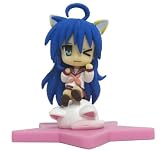 Guhico Lucky Star Mini ~2.5