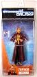 Hitchhikers Guide To The Galaxy > Zaphod Action Figure