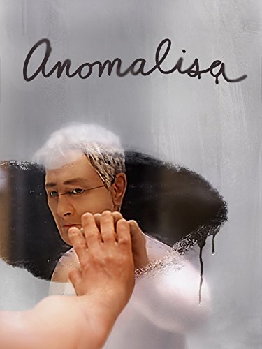Anomalisa
