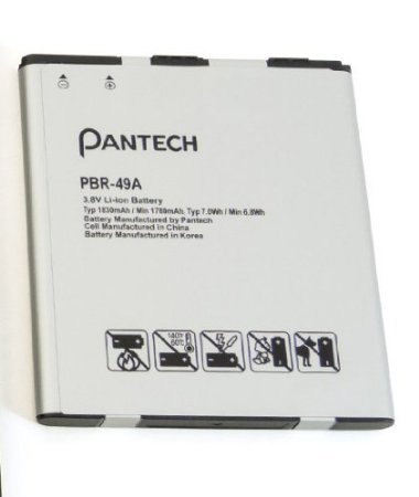PANTECH Flex P8010 Battery PBR-49A 1830mAh