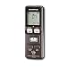 Olympus 1GB Digital Voice Recorder: 604 Hours