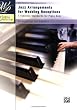 Wedding Performer -- Jazz Arrangements for Wedding Receptions: 7 Timeless Standards for Piano Solo
