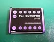 LI-40B / LI-42B Equivalent Lithium Ion Battery for OLYMPUS Digital Camera - Stylus 700 710 720SW IR-300 D-630