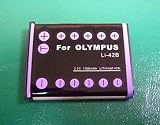 LI-40B / LI-42B Equivalent Lithium Ion Battery for OLYMPUS Digital Camera - Stylus 700 710 720SW IR-300 D-630