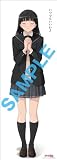 アマガミSS 11 絢辻 詞 上巻 (Blu-ray 初回限定生産)