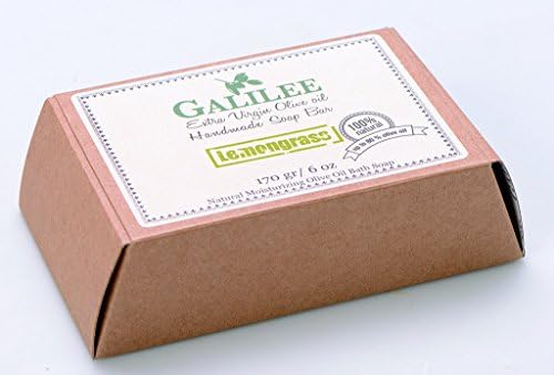 Galilee Olive Oil Soap Bar (Lemongrass Olive Oil, 3.5oz)