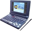 Atlas L4c Electronic Dictionary