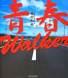 �Ľ�Walker