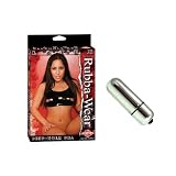 Pipedream Products Rubba-Wear Latex Peephole Bra Adult Sex Toy Kit