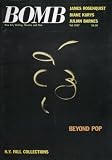 BOMB Issue 21, Fall 1987 (BOMB Magazine)