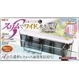 GEX（ジェックス） スリムフィルター L （水槽用フィルター） 【ペット用品】