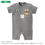BabyChips にこにこ代表(サッカー女子)(名入れ半袖ベビーロンパース) 80 杢グレー