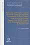 Partenariats public-priv� : Rapport du XVIIIe congr�s de l'acad�mie internationale de droit compar�