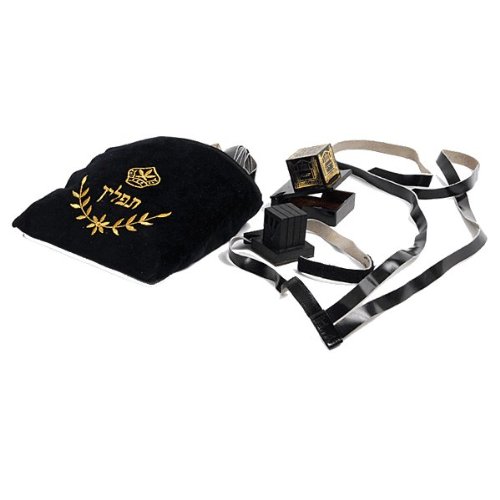My Very Own Play Tefillin
