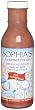 Sophia's Gourmet Foods Greek Island Dressing with Pomegranate, 12-Ounces Bottles (Pack of 6)