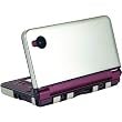 Cta Lds-Mc Nintendo Dsi Xl Metal Case