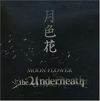 Moon Flower