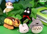 Ghibli My Neighbor Totoro Ball Chain Charm O-Totoro Green