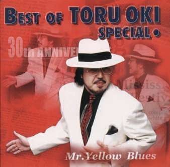 CD-Charts  Music : Best Of Toru Ohki Special
