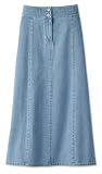 Chambray Denim Skirt