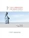 A Smarter, More Secure America: Report of the CSIS Commission on Smart Power