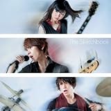 明日へ/Exit[CDのみ]