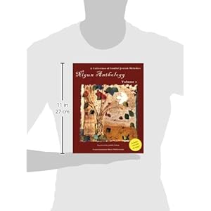 NIGUN ANTHOLOGY BK/CD                                      SOFTCOVER