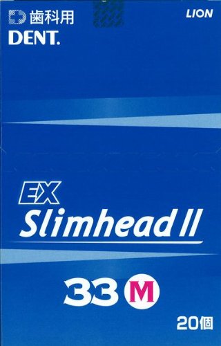 DENT.EX Slimhed II スリムヘッド2 歯科用20本セット（4色×各5本入） 33M